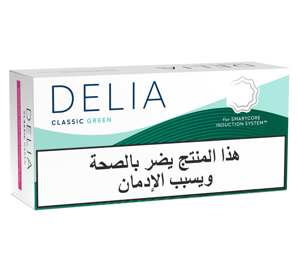 خرطوشة DELIA أخضر